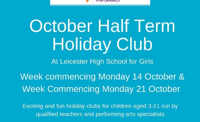 Latest News » October Half Term Holiday Club